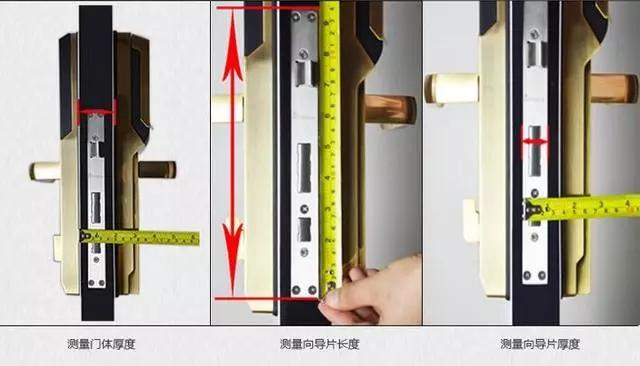 新源开锁公司：智能锁安装为什么需要专业师傅？
